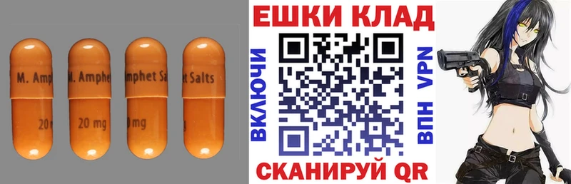 ЭКСТАЗИ louis Vuitton  Купить где  Константиновск 