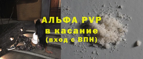 кокаин Баксан