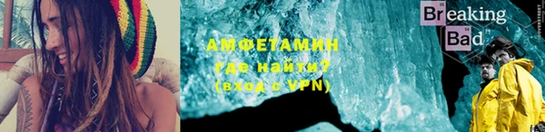 apvp Балабаново