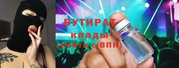 кокаин Баксан