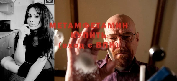 apvp Балабаново