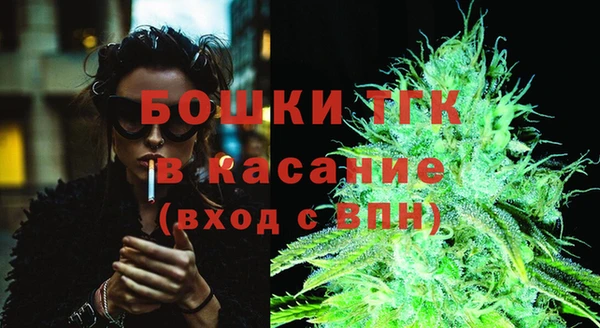 кокаин Баксан