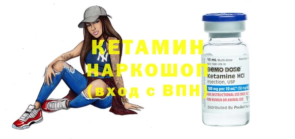 кокаин Баксан