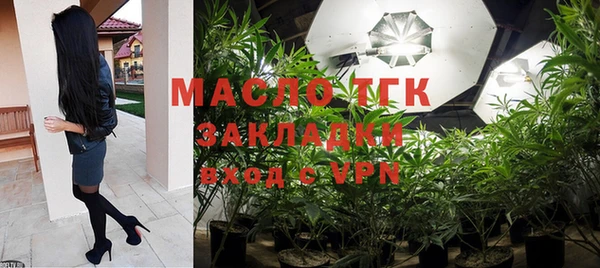 apvp Балабаново