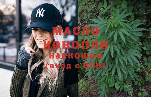 кокаин Баксан