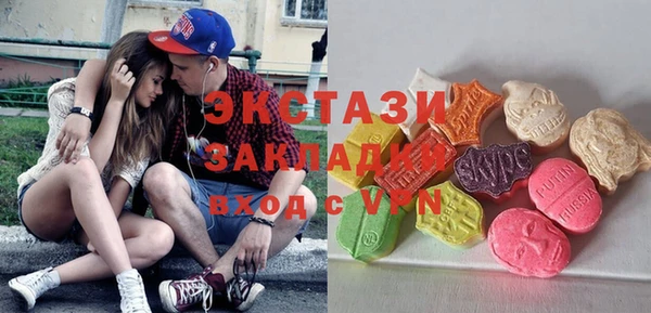 apvp Балабаново