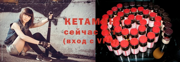 кокаин Баксан