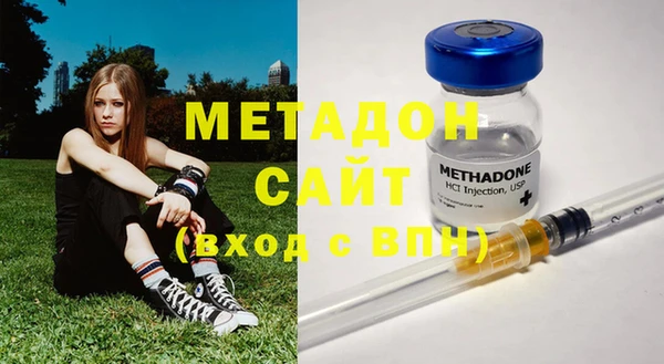 apvp Балабаново