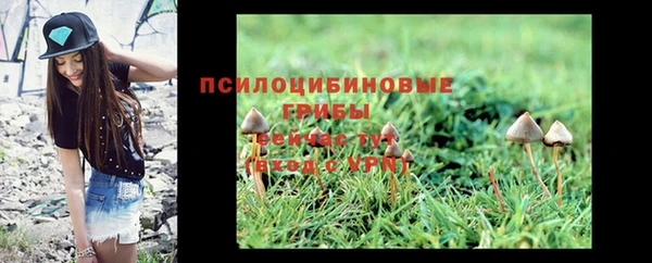 кокаин Баксан