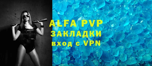 кокаин Баксан