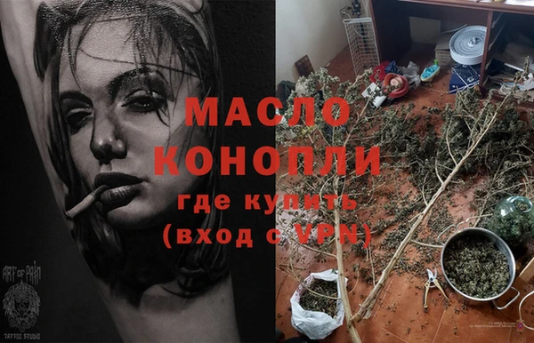 кокаин Баксан