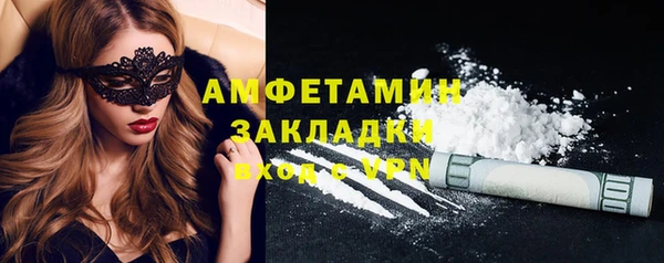 apvp Балабаново