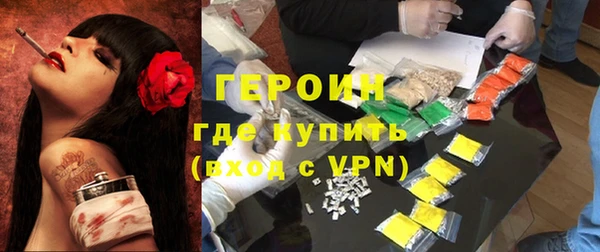 apvp Балабаново
