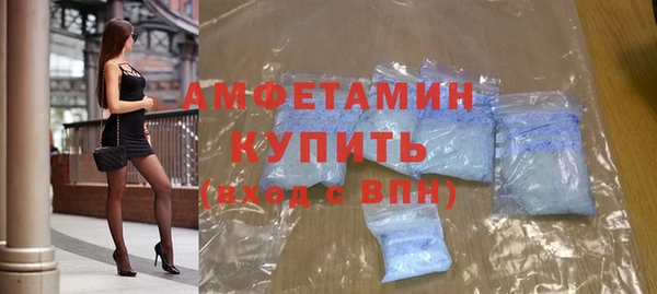 кокаин Баксан