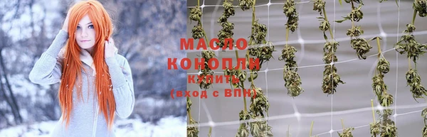 apvp Балабаново
