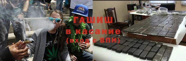 кокаин Баксан