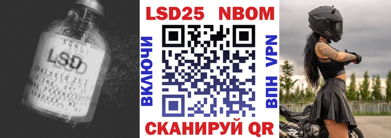 ЛСД экстази ecstasy  Купить где  Константиновск 